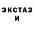 Кетамин ketamine Silvia toka