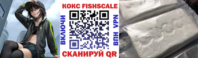 COCAIN Перу  кракен сайт  Старый Оскол  купить наркотики сайты 