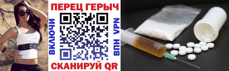 наркотики  Старый Оскол  ГЕРОИН герыч 