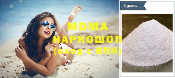 кокаин перу Алексеевка