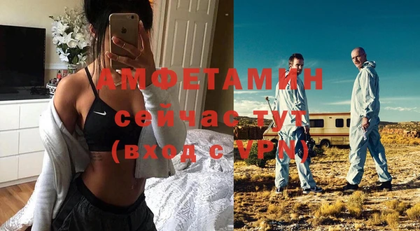 кокаин перу Алексеевка