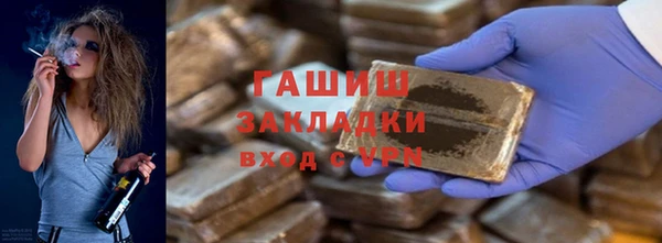 кокаин перу Алексеевка