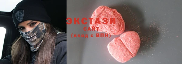 эйфоретик Алзамай