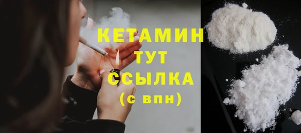 каннабис Михайловка