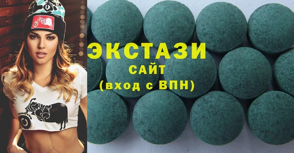 эйфоретик Алзамай