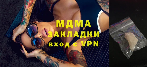 кокаин перу Алексеевка