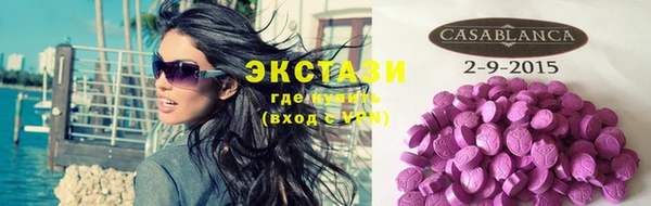 эйфоретик Алзамай