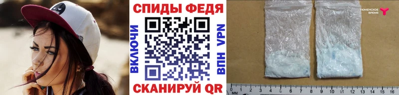 сколько стоит  МЕГА ТОР  МЕТАМФЕТАМИН мет  Старый Оскол 